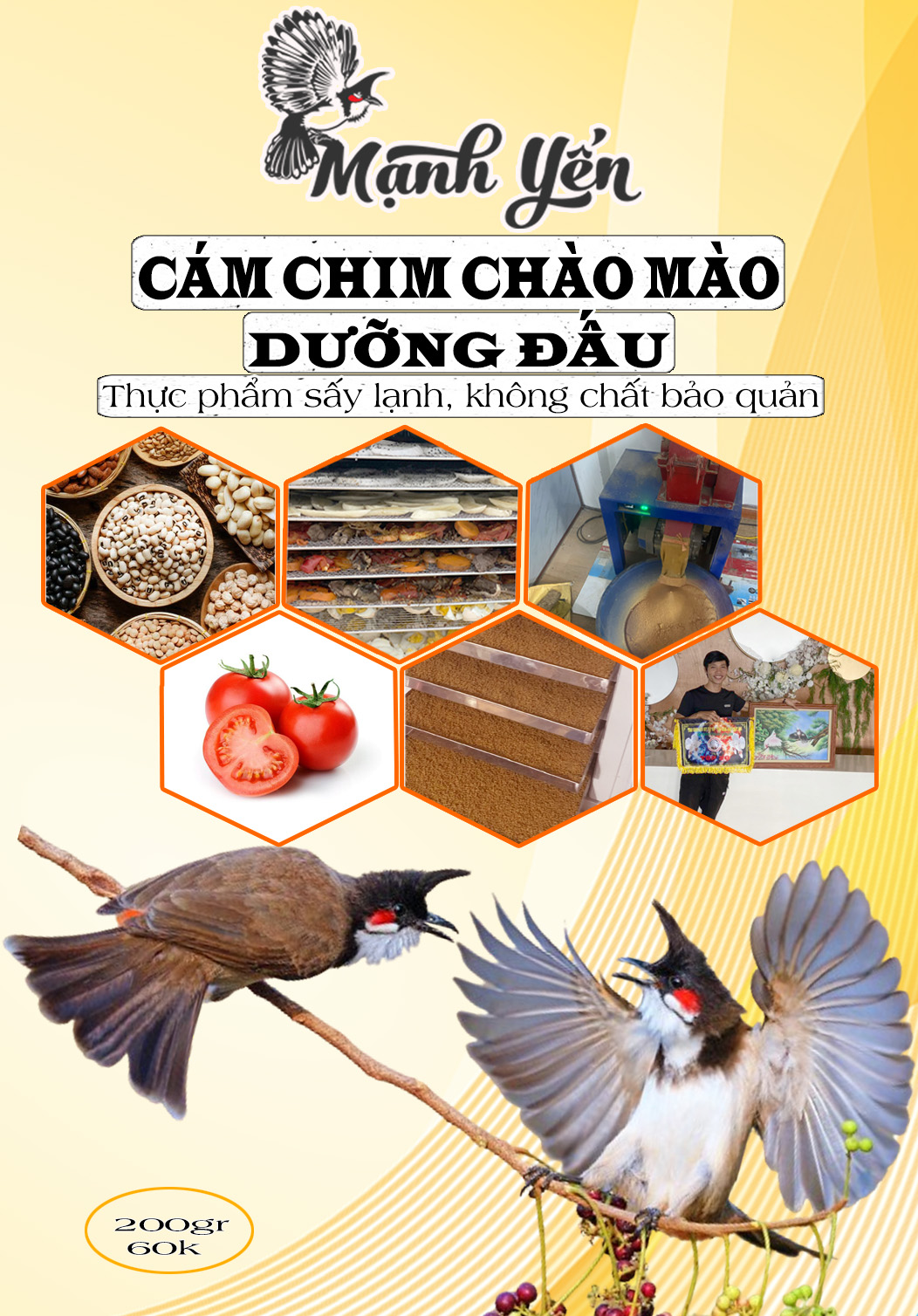 cám dưỡng đấu